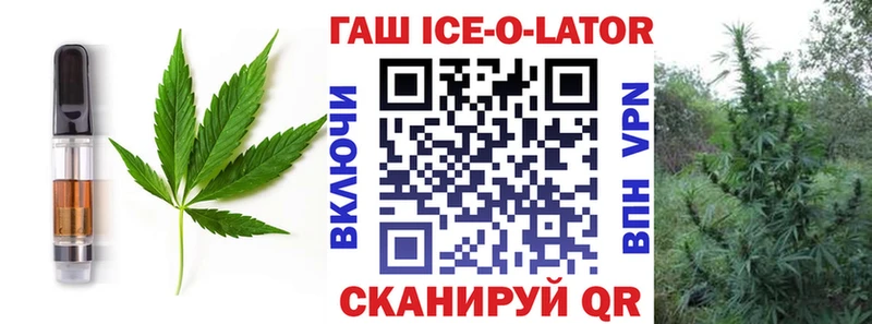 omg ONION Дудинка Печенье с ТГК конопля