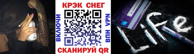 магазин продажи наркотиков Дудинка Кокаин 98%