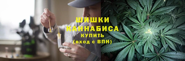 ECSTASY Бугульма