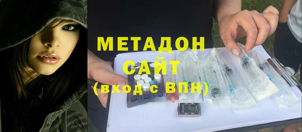 МДМА Вязники