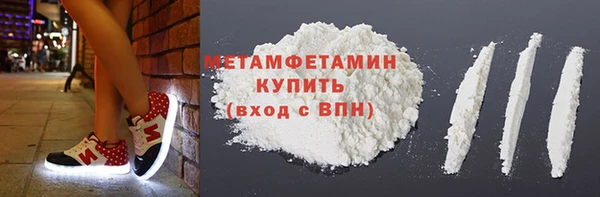 дмт Вяземский
