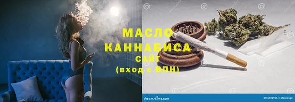 винт Волосово