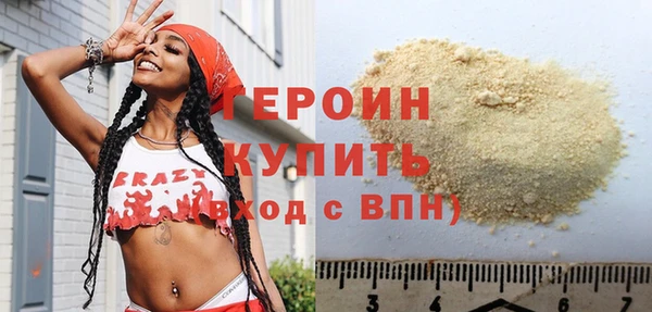 MESCALINE Волоколамск