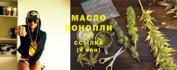 дурь Верея