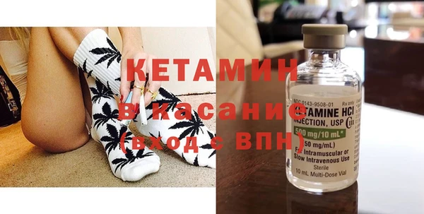 jwh Горно-Алтайск