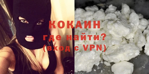 ECSTASY Верхний Тагил