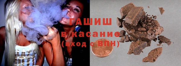 стаф Володарск