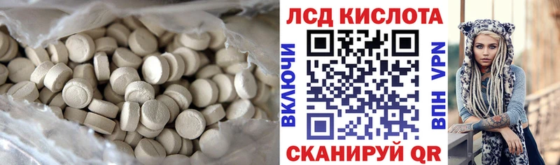 блэк спрут ссылки  Дудинка  LSD-25 экстази ecstasy  как найти закладки 
