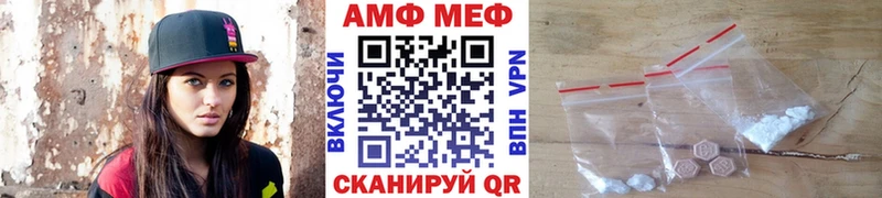 Метамфетамин кристалл  Дудинка 