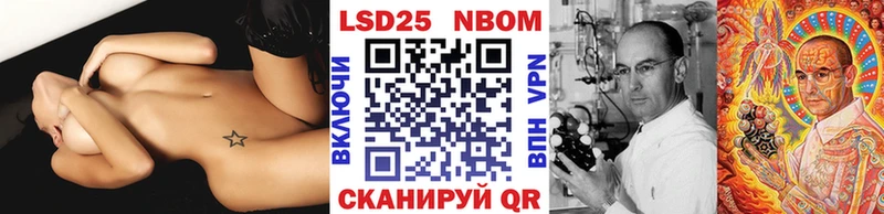 Марки NBOMe 1500мкг  Дудинка 