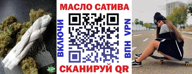 ТГК вейп с тгк  наркота  Дудинка 